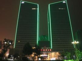 Shanghui International Hotel, hotel v destinaci Guandi