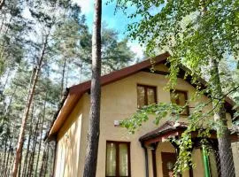 Głuszyńska Przystań