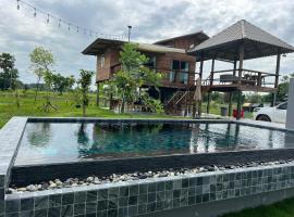 The River Retreat 101, hotel que admite mascotas en Roi Et