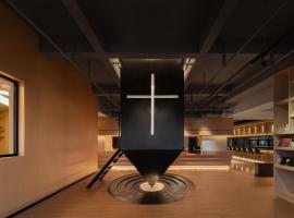 吃山02救赎青年旅店: Chongqing şehrinde bir hostel