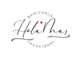 HolaMar, hotel a Benicarló