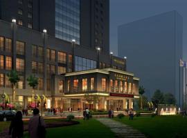Century Haoting Hotel Yiyang, hotel v destinaci Yiyang