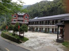 Lingyunge Villa, hotel v destinaci An-ťi