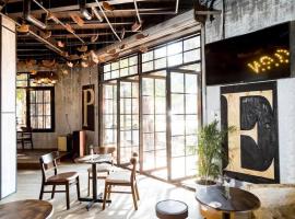 Ban Urban House、バンメトートのホテル