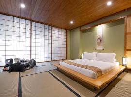 Japanese Mountain Retreat Mineral Springs & Spa, hotel v destinaci Montrose