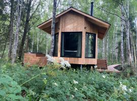 Ardu में, होटल Paunküla Nature Resort (forest villa)