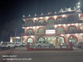 Shree Balaji Haveli, hotel v destinaci Dera Gopipur