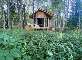 Paunküla Nature Resort (forest villa), külalistemaja Ardus