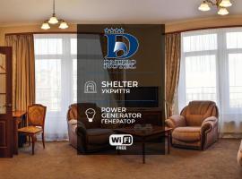 Готель Дніпро, disainhotell Kiievis