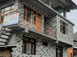 Avika Home Stay Chitkul, hotel v destinaci Chitkal