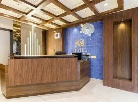 Hotel Noble Inn, Ahmedabad