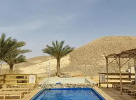 Amara Travel