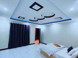 The wonder hill cottage upper neelum, hotel v destinaci Chak