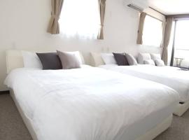 KAINOSATO - Vacation STAY 70337v, Hotel in Azagawa