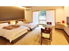 Takekurabe - Vacation STAY 60422v, hotel v destinaci Sakai