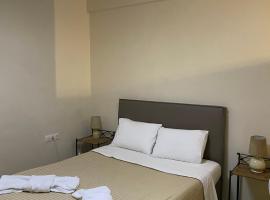 Downtown apartment, alojamiento con onsen en Athens