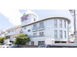 Asuka Hotel - Vacation STAY 59964v, hotel en Karatsu