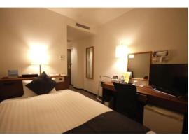 Sun Hotel Kokubu - Vacation STAY 62369v, Hotel in Kirishima