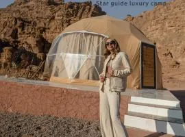 STAR GUIDE lUXURY CAMP