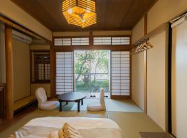 RELAX Condo Namba Daikokucho, ξενοδοχείο στην Οσάκα