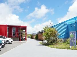 Painushima Resort, khách sạn ở Đảo Ishigaki