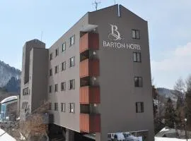 バートンホテル Barton Hotel