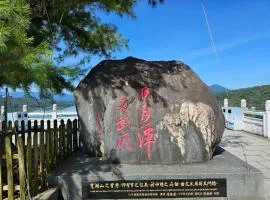 Hong Wa Cuo南投埔里紅瓦厝山居民宿