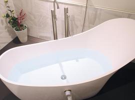 桜 River Side Stay下呂温泉, hotel Geróban