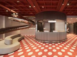 Reddot Hotel, hotel en Taichung