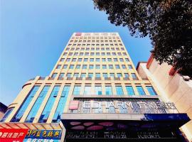 宜尚酒店黄冈西湖一路居然之家店, hotel v destinaci Ezhou
