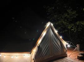 La Nocciolaia Glamping, tented camp en Lequio Tanaro