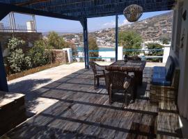 Semi's House: Batsi şehrinde bir otel