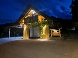 Honey house, place to stay in Zgornje Gorje