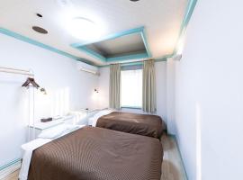 Reco Hotel Mikuni, hotel u gradu Toyonaka