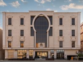 Gazala Hotel, hotel que aceita pets em Riyadh