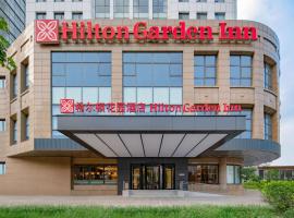Hilton Garden Inn Tianjin Railway Station, hotel poblíž Mezinárodní letiště Tianjin Binhai - TSN, Tchien-ťin