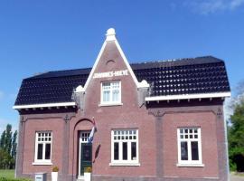 B&B Johannes-Hoeve, hotel dicht bij: Station Tegelen, Baarlo