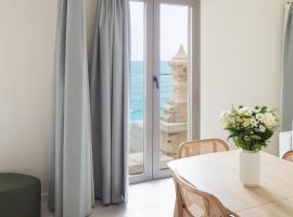 Hôtel La Suite، فندق في بياريتز