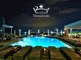 Cele mai bune 10 hoteluri din Peraia, Grecia (Prețuri de la 201 lei)