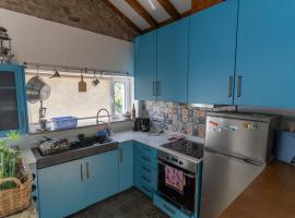 Cantinho do Bairro Alto, hotel ad Alijó