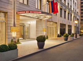 Ramada Hotel & Suites by Wyndham Yerevan, отель в Ереване