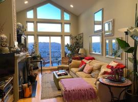 San Francisco Potrero Hill Nest, stanza in casa privata a San Francisco