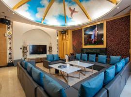 Six Star Motel-Zhongli – hotel w mieście Zhongli