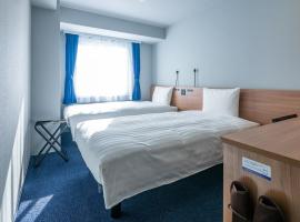 Toyoko Inn Koriyama, hotel in Koriyama