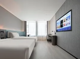 Atour Light Hotel Dongguan Songshan Lake University Town
