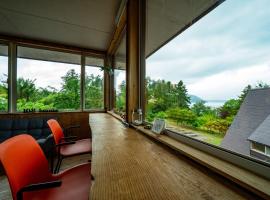 2023 Open 【Lake Toya】IWANKE, hotel em Lago Toya