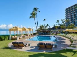 Royal Lahaina Resort & Bungalows, hotel pro pobyt s domácími mazlíčky v destinaci Lahaina
