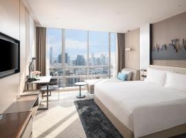 Pathumwan Princess Hotel, ξενοδοχείο στη Μπανγκόκ