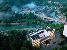 Yanyu Yunxi Resort Hotel 烟雨云兮酒店, hotel v destinaci Feng-chuang
