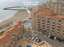 Apartamentos La Mirage, hotel en La Manga del Mar Menor